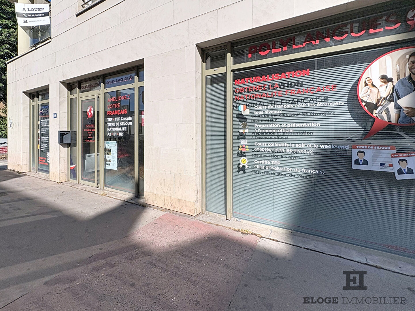 Local commercial Rouen Rive Gauche