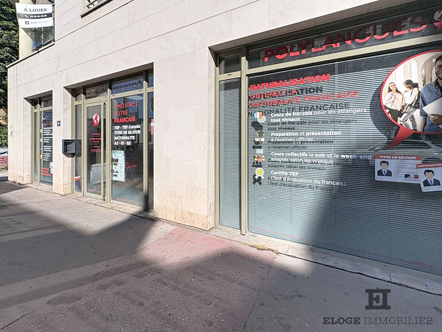 Local commercial Rouen Rive Gauche